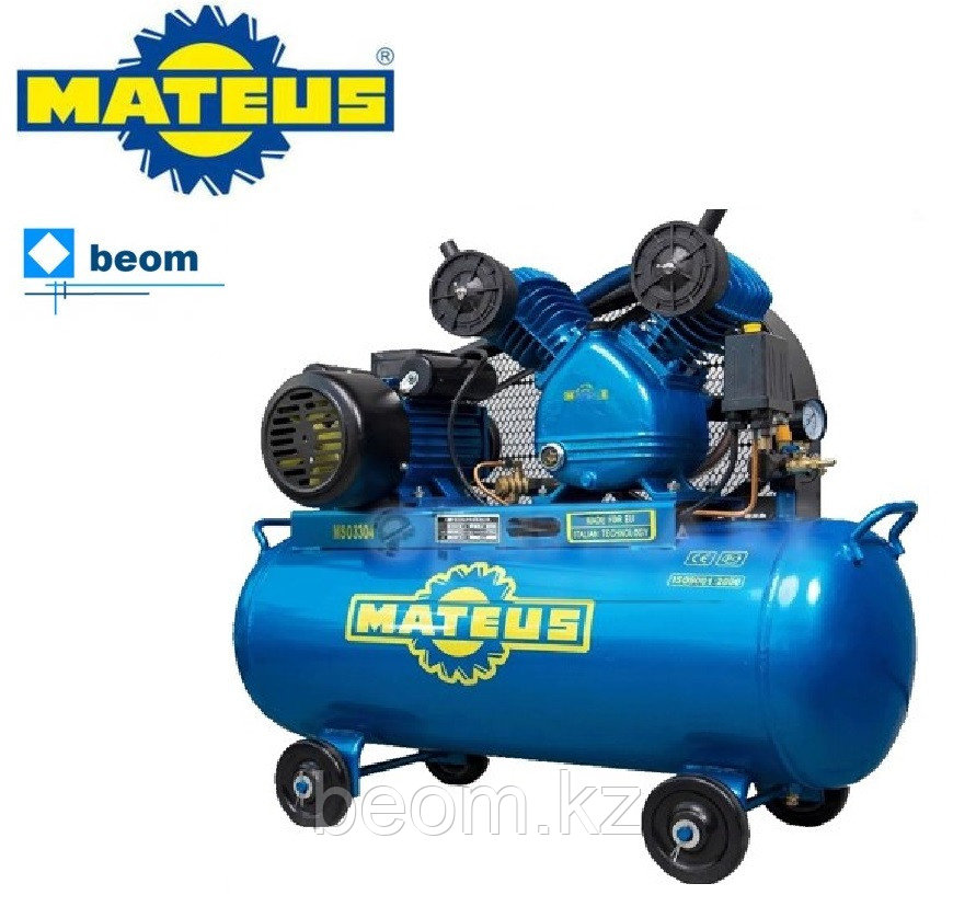 Компрессор Mateus MS03304 (YV-0.17), (1.5 / 2.0 кВт/л.с | 170 л/мин | Бак 62 л | 8 бар | 220 в |  Вес: 80 кг), фото 1