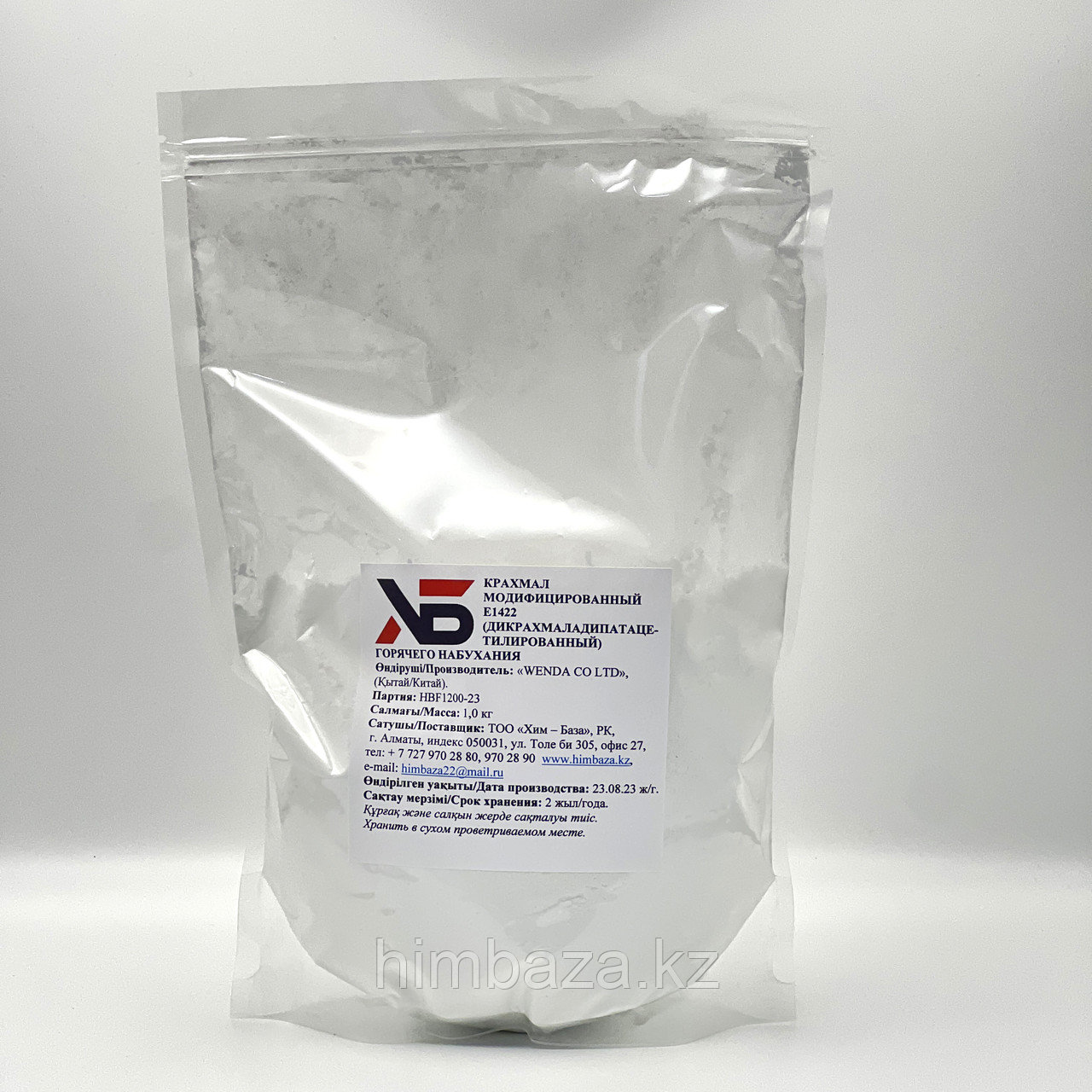 Жолда соққы, трахналдық порно