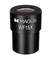 Окуляр MAGUS ME15 15х/15 мм (D 30 мм)