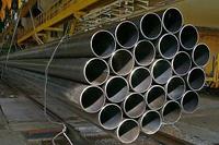 Трубы горячедеформированные общего назначения ГОСТ 8732-75 D32 S 3