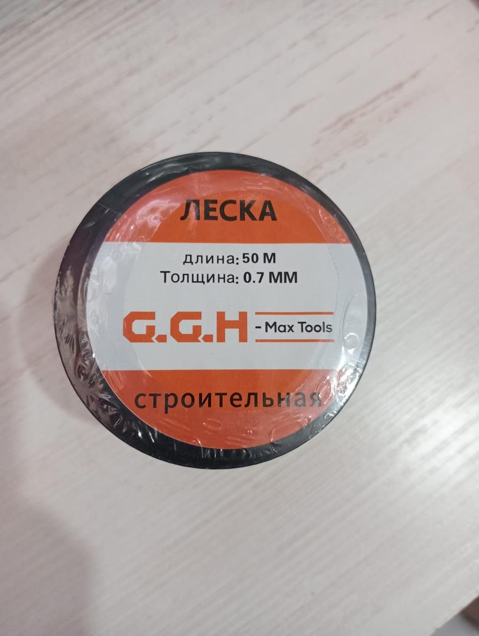 Леска строительная GGH MaxTools