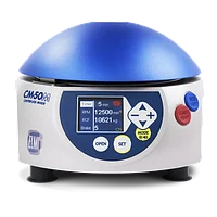 Центрифуга миксер СМ 50М