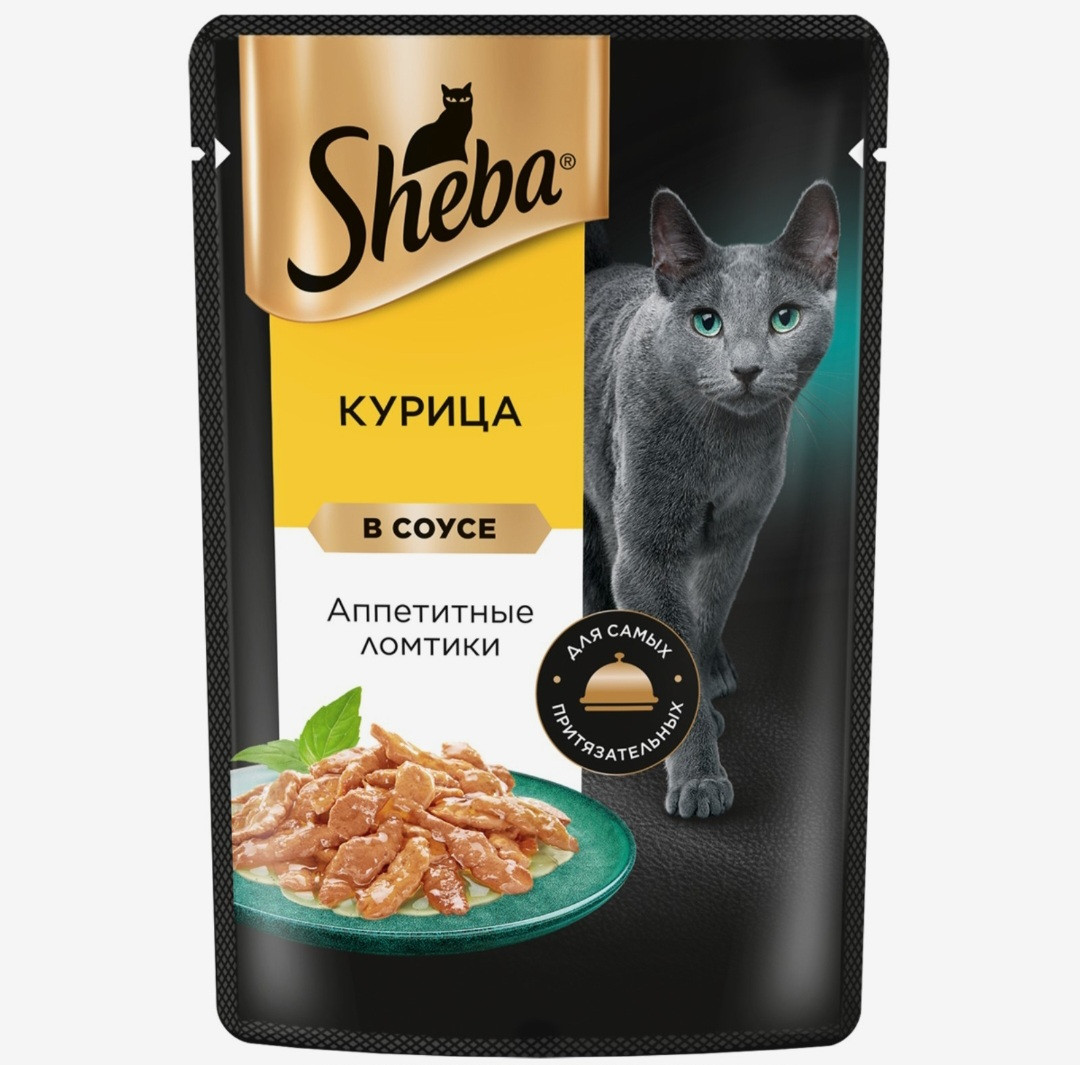 Sheba (Шеба) Влажный корм для кошек Курица в соусе, 75 г, фото 1