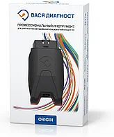 Вася Диагност Origin (VCDS, VAG COM RUS)