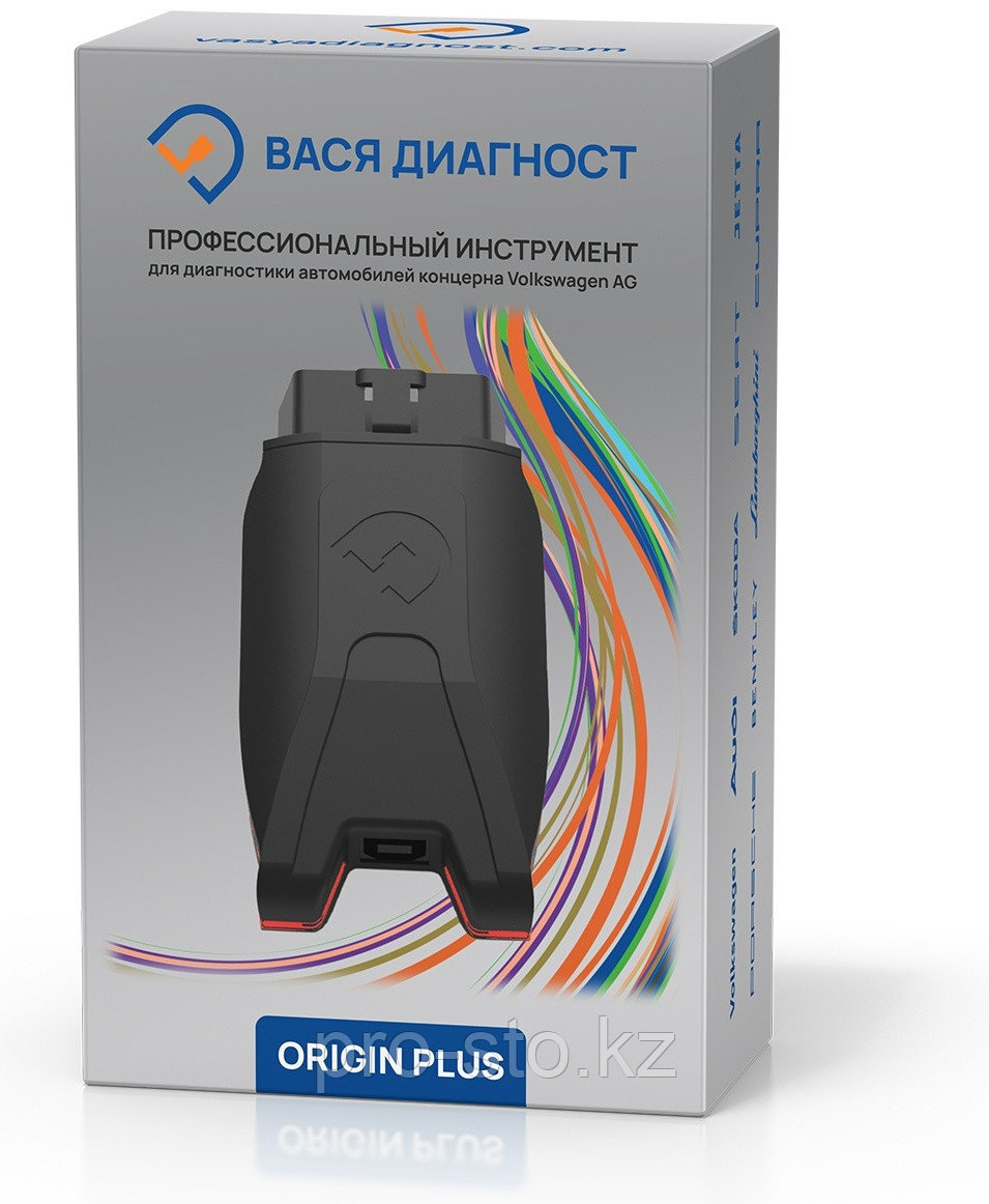 Мультимарочный автосканер Вася Диагност Origin Plus