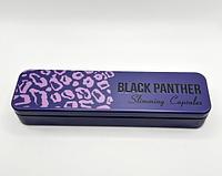 Black panter ( черная пантера ) капсулы для похудения 30 шт