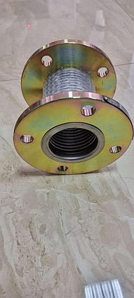 Дірілге қарсы компенсатор DN 65 тот баспайтын сильфон (AISI 321), фото 1