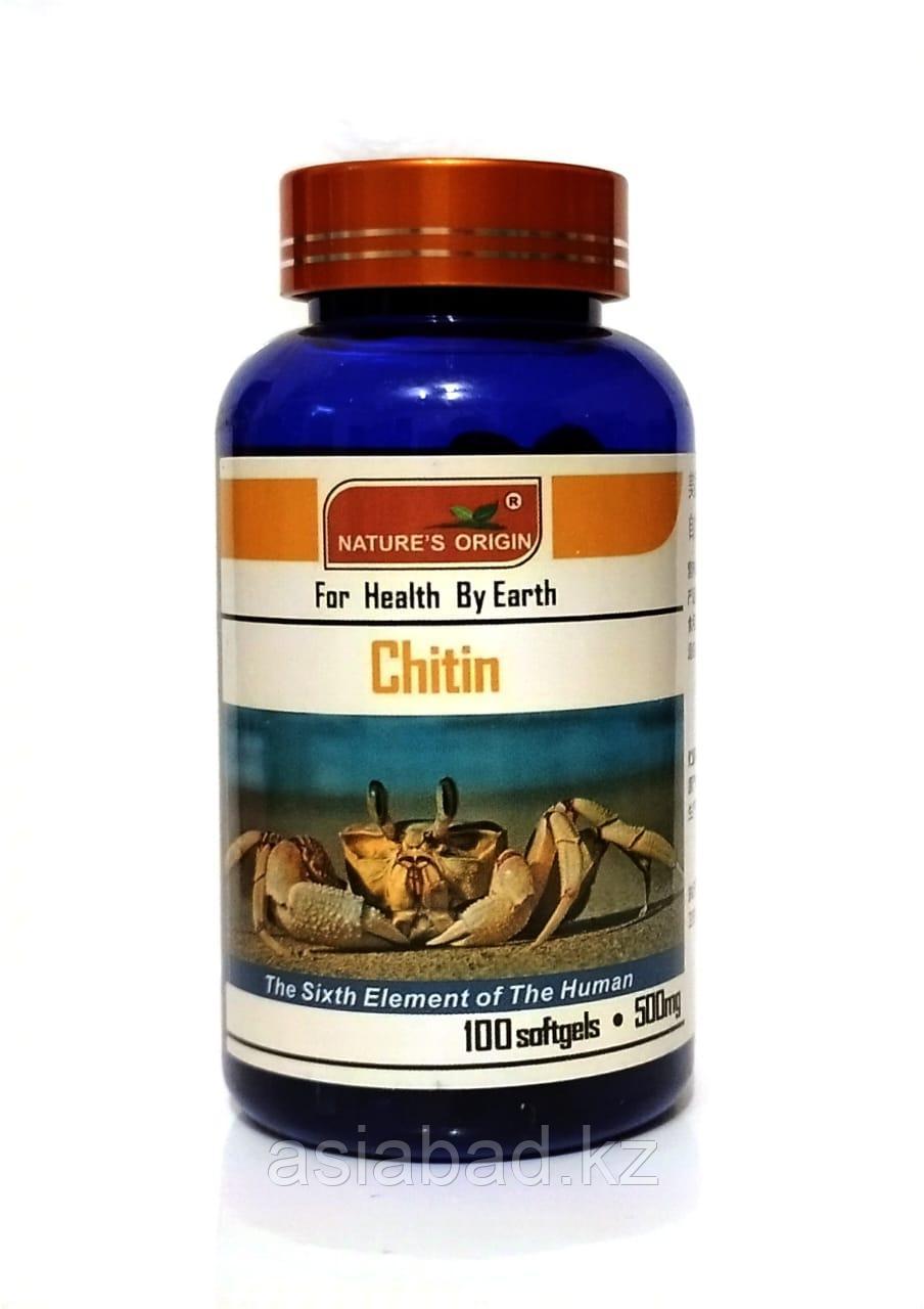 Хитин ( Chitin  )обладает противораковым действием, повышает иммунитет,   для профилактики сахарного диабета,, фото 1
