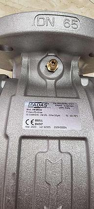 Madas DN 65 фланецті газ сүзгісі, фото 1