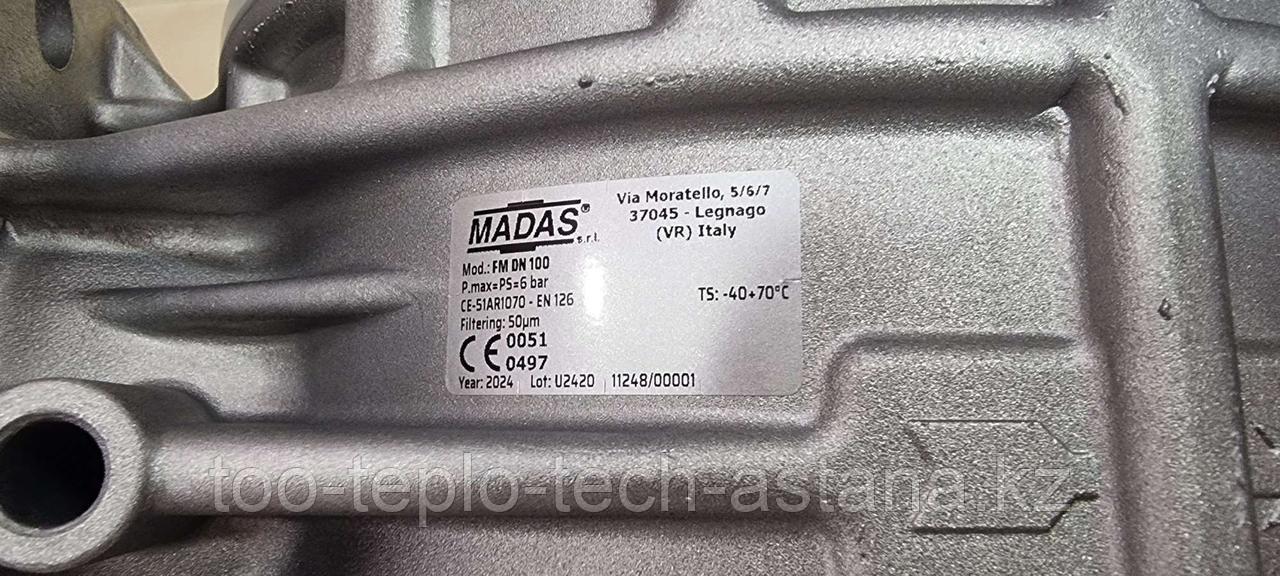 Madas DN 100 фланецті газ сүзгісі