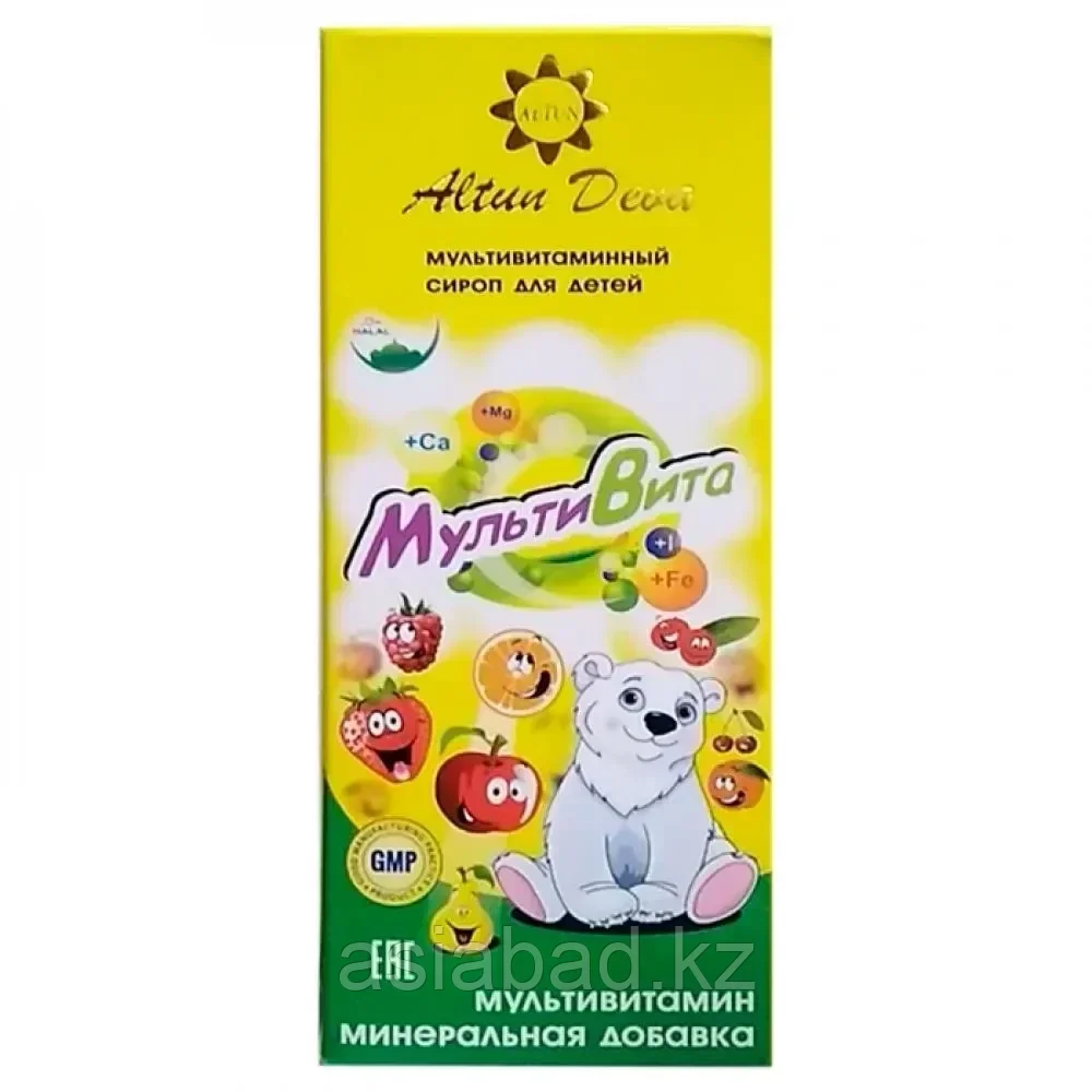 Сироп для детей МультиВита ( Altun Deva ) 150 мг, фото 1