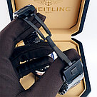 Мужские наручные часы Tag Heuer Pendulum (22958), фото 5