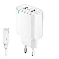 Зарядное устройство сетевое Olmio USBx2, 2.4А, Smart IC + 8-pin кабель в комплекте, белый