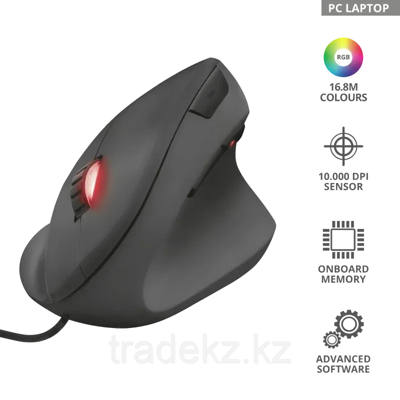 Мышь игровая Trust GXT144 Rexx Ergonomic Vertical черная