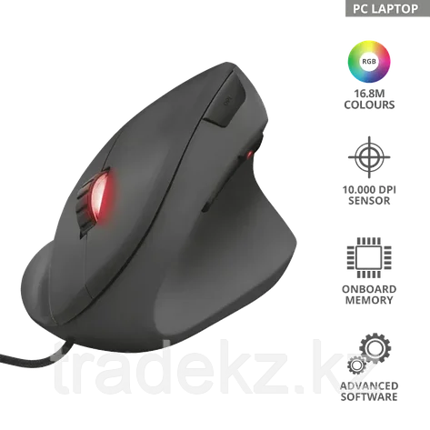 Мышь игровая Trust GXT144 Rexx Ergonomic Vertical черная, фото 1