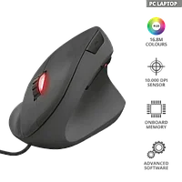 Мышь игровая Trust GXT144 Rexx Ergonomic Vertical черная