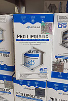 Про Липолитик молекулярный для похудения Pro Lipolytic Molecular ,60 капсул