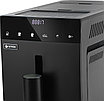 Кофемашина автоматическая Vitek VT-8700 Metropolis, фото 4