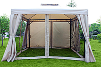 Шатер "Фиеста" с москитной сеткой (4х4м)