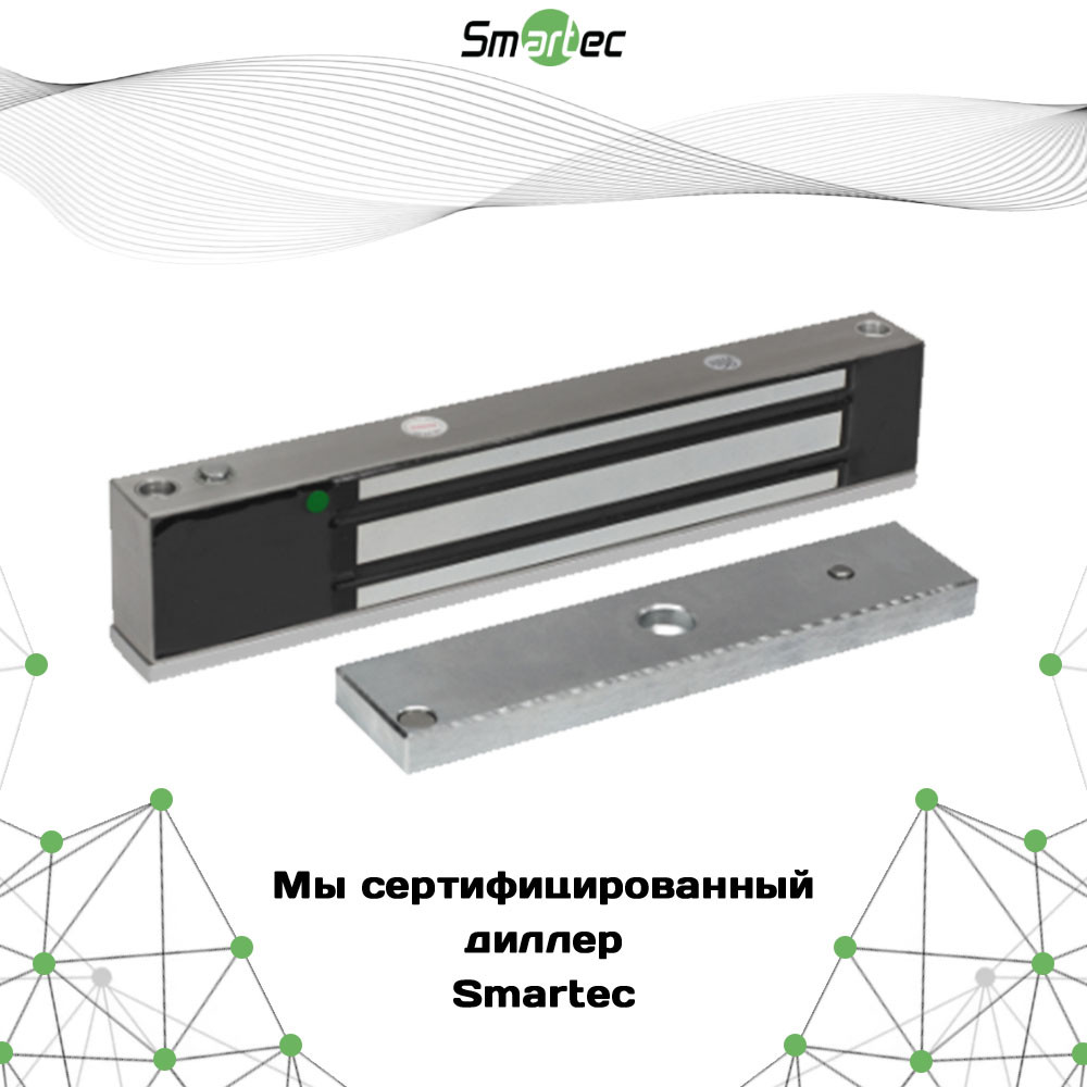 Электромагнитный замок Smartec ST-EL263DLW-SS