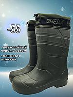 Сапоги Чесла утепленные, ЭВА, с меховым чулком