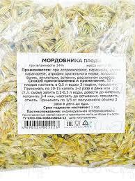 Мордовник плоды, 50г