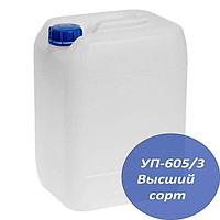 Отвердитель УП-605/3