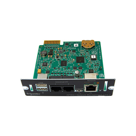 Сетевая карта управления ИБП APC AP9641 с функцией контроля состояния окружающей среды 2-021596-TOP, фото 3