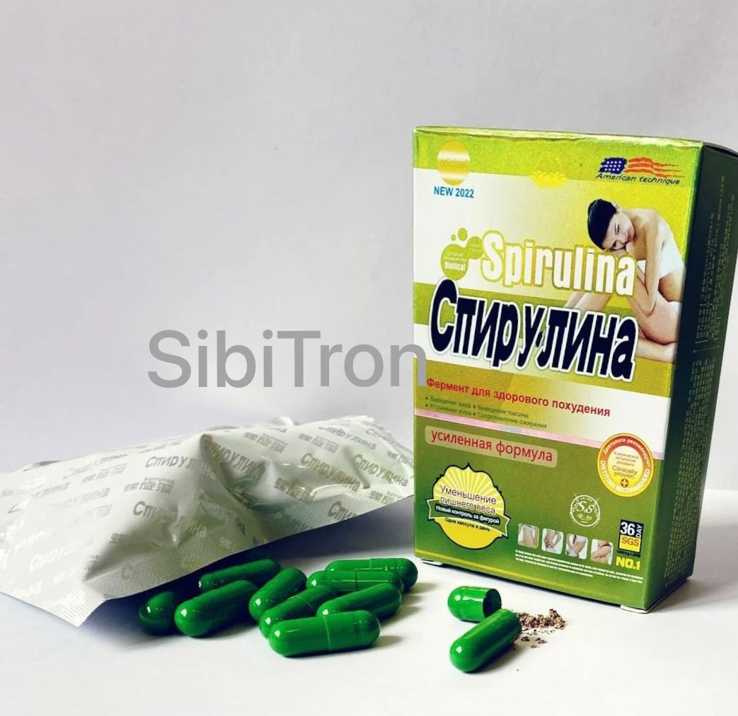 Капсулы для похудения Спирулина 36шт