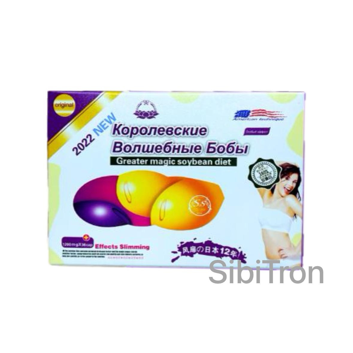 Волшебные бобы капсулы для похудения 36шт
