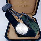 Мужские наручные часы HUBLOT Aerofusion (18379), фото 6