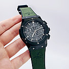 Мужские наручные часы HUBLOT Aerofusion (18379), фото 8