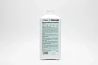 Концентрат БиаРидез Лайт