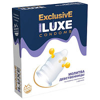 Презервативы Luxe Exclusive 1шт в ассортименте "Молитва девственницы"
