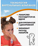 Ингалятор небулайзер детский компрессорный Little Doctor 212С желтый, фото 7