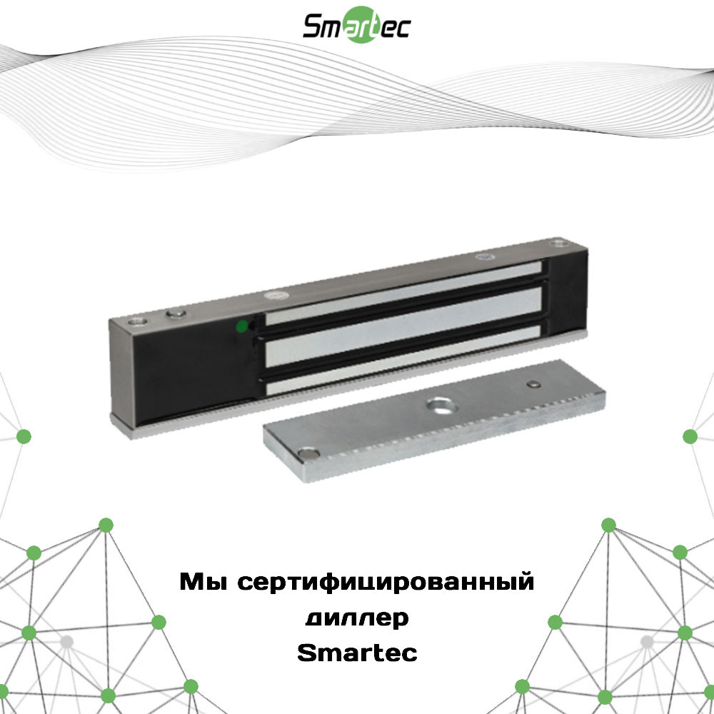Электромагнитный замок Smartec ST-EL323DLW-SS