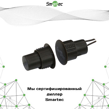 Извещатель магнитоконтактный Smartec ST-DM030NC-BR