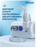 Компрессорный ингалятор-небулайзер Omron CompAir NE-C28 Plus., фото 3