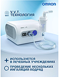 Компрессорный ингалятор-небулайзер Omron CompAir NE-C28 Plus., фото 4