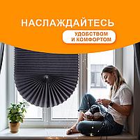 Жалюзи на окна самоклеящиеся тканевые, цвет графит 90/180см, фото 3