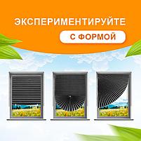 Жалюзи на окна самоклеящиеся тканевые, цвет графит 90/180см, фото 6