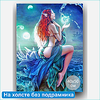 Алмазная мозаика "Нимфа" (40х50 без подрамника)