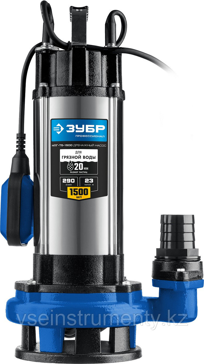 ЗУБР 1500 Вт, дренажный насос с большим напором для грязной воды, Профессионал (НПГ-Т5-1500), фото 1