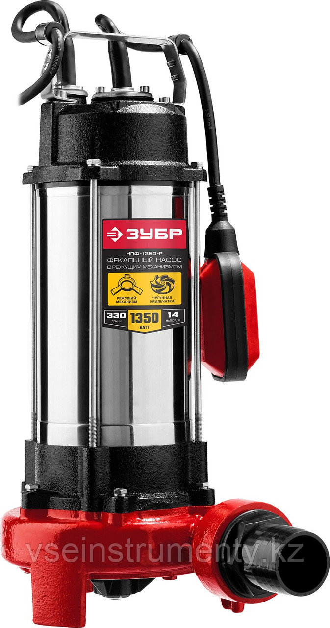 ЗУБР 1350 Вт, фекальный насос с режущим механизмом (НПФ-1350-Р), фото 1