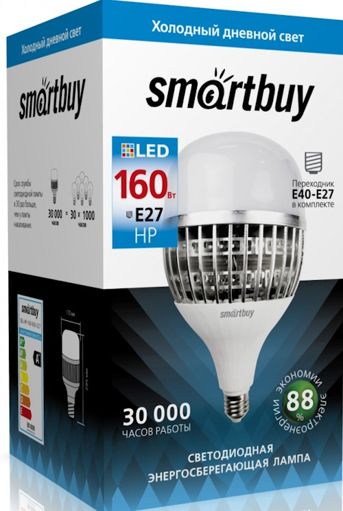 Светодиодная (LED) Лампа Smartbuy HP-160 E27, фото 1