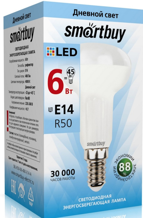 Светодиодная (LED) Лампа Smartbuy R50 E14, фото 1