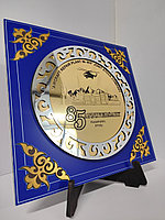 Плакетки подарочные