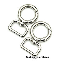 Кольцо-карабин для сумок (т-4мм) 021