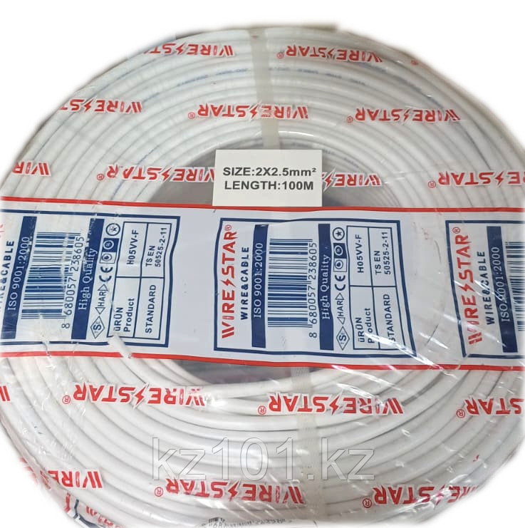 Кабель силовой WireStar TTR (ПВС) H05VV-F 2x2,5 мм (100 м)
