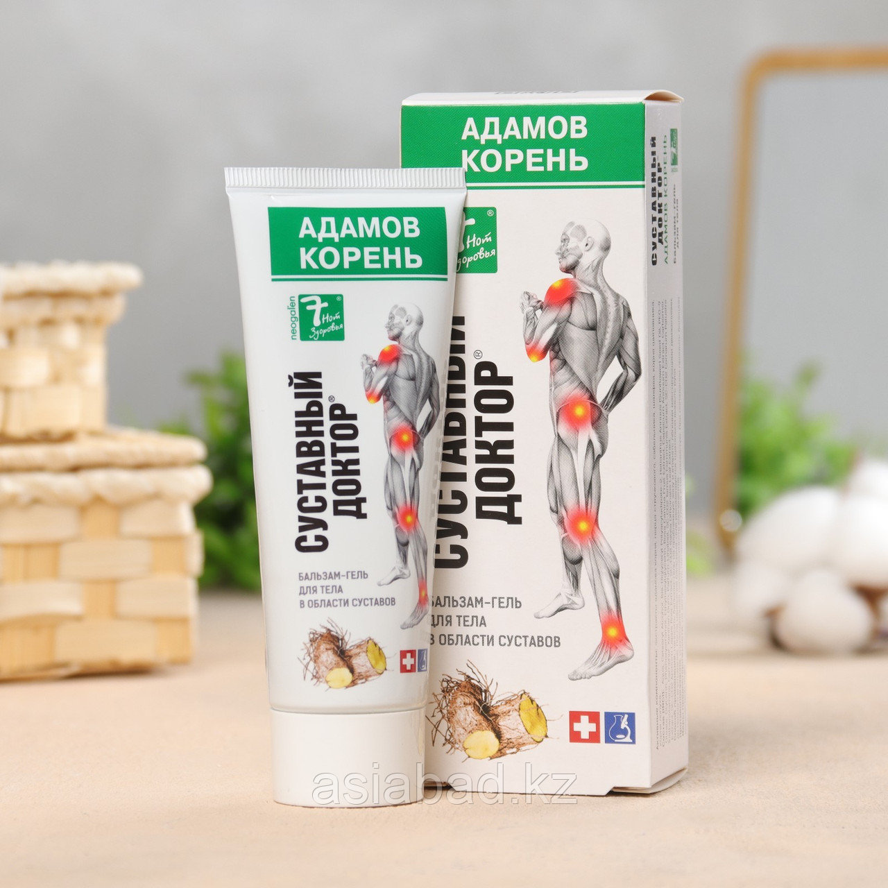 Гель для тела в области суставов "7 нот здоровья Суставный Доктор", 75 мл, фото 1